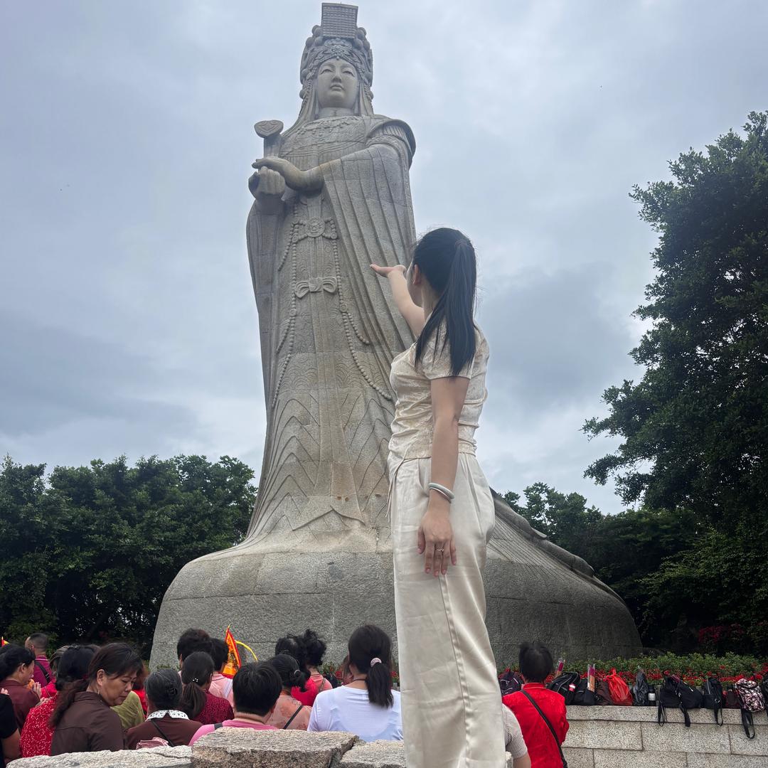 小美