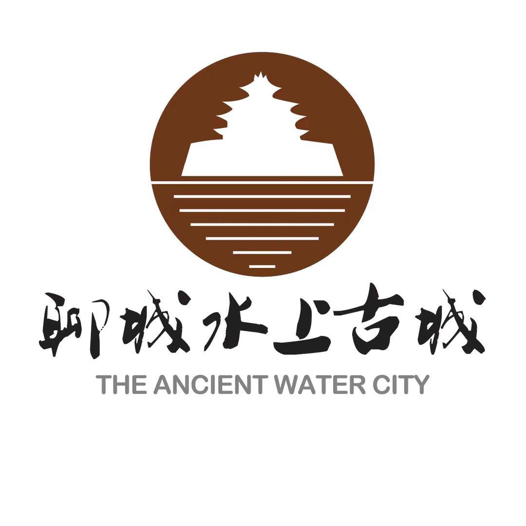 聊城水上古城