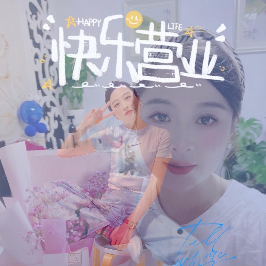 👗麗江穿搭💍🧢👓