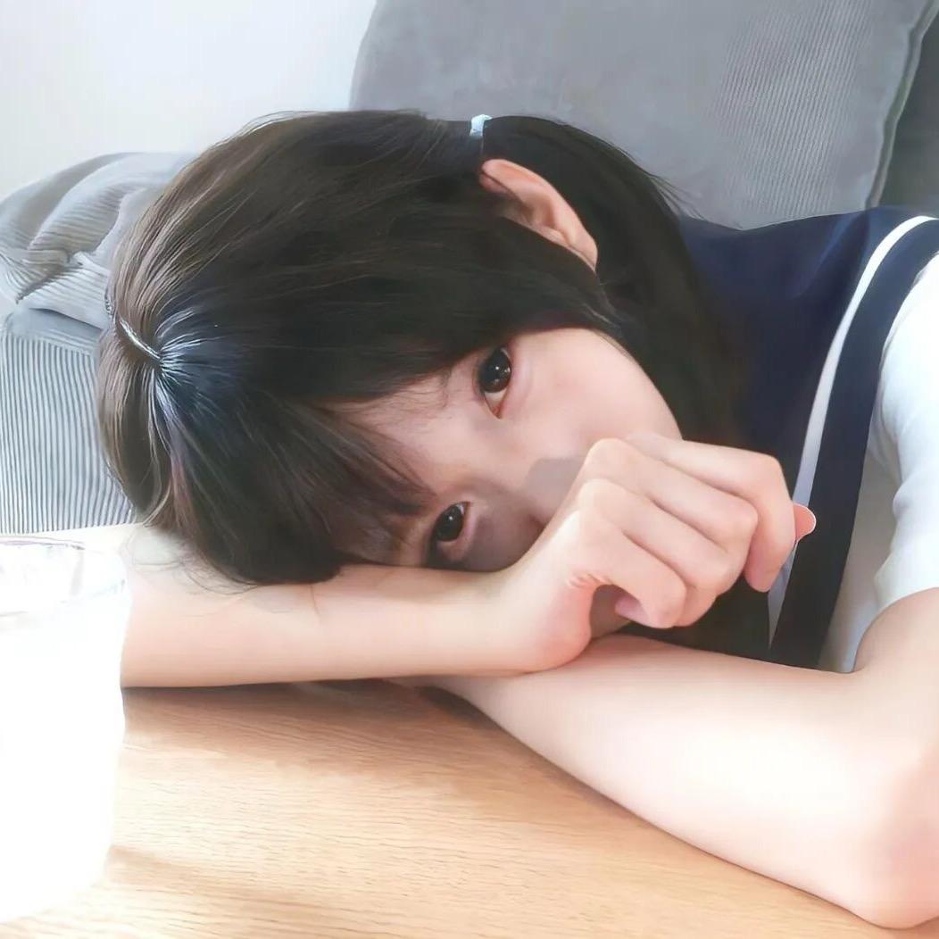 u郁