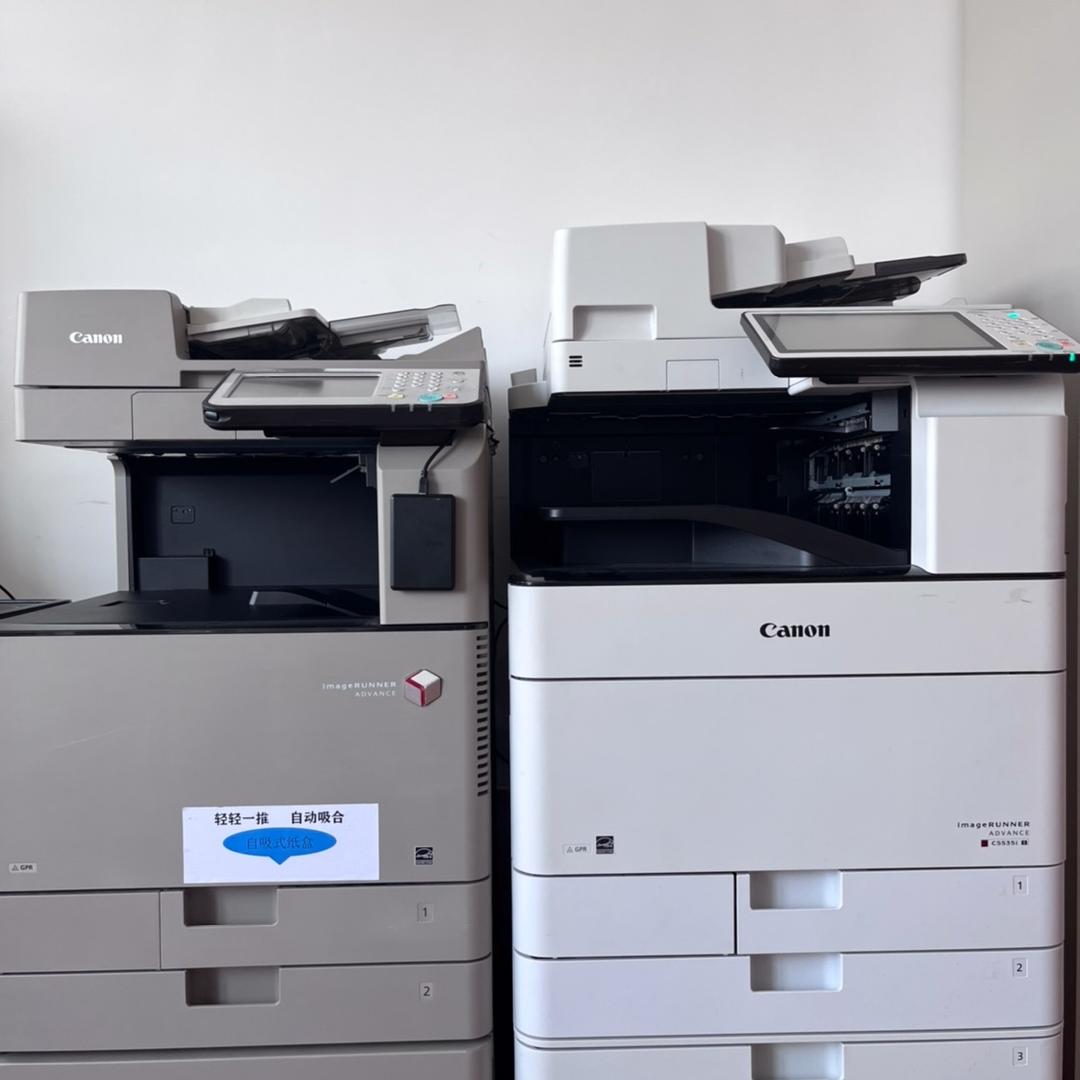 昭阳办公（打印机租赁）