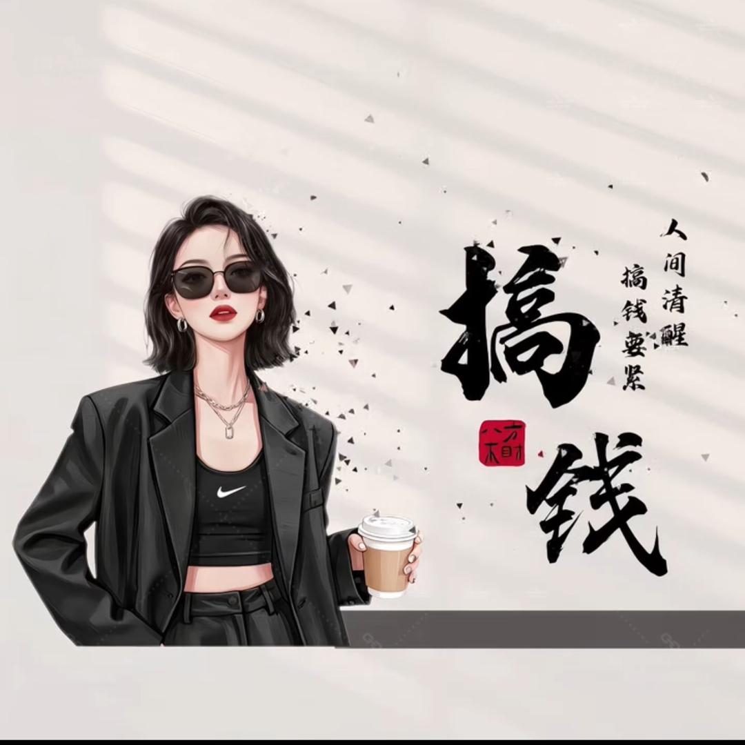 💞⃟香水味ঞ᭄༊