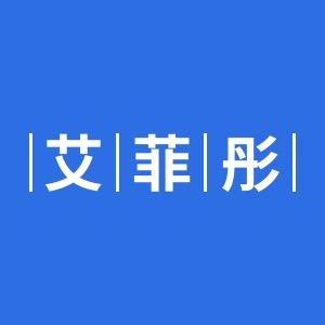 周瑞汽车用品专营店