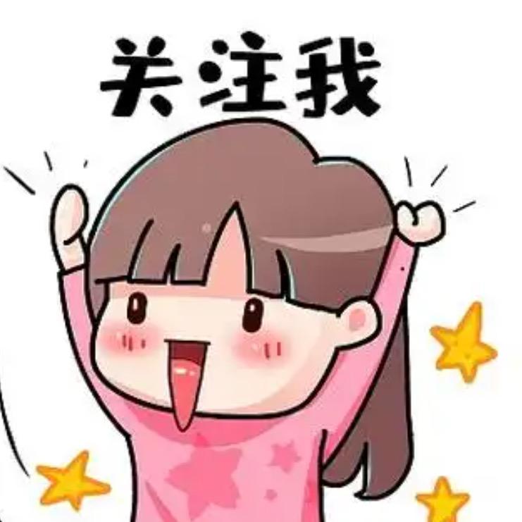 慧军科技生活创意屋