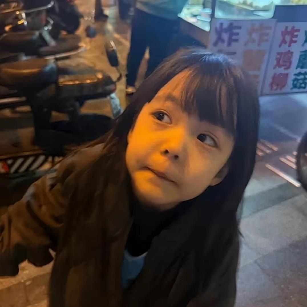 点背我就怨社会