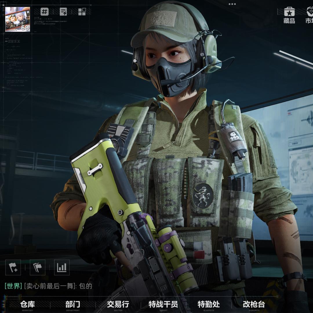 麦片（跑刀鼠鼠）