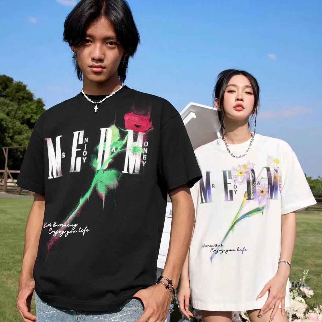 各种集合潮品店