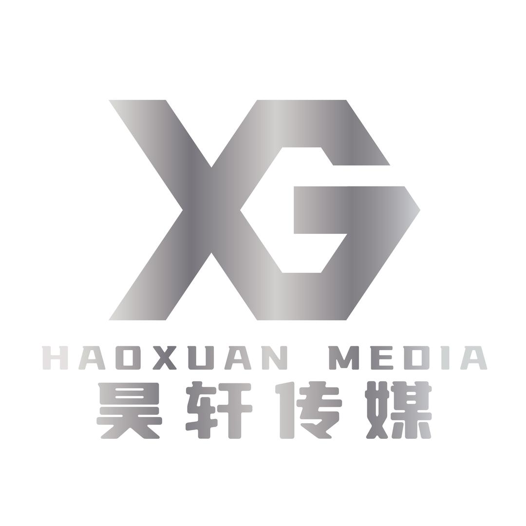 昊轩传媒·轩哥（团队招人）