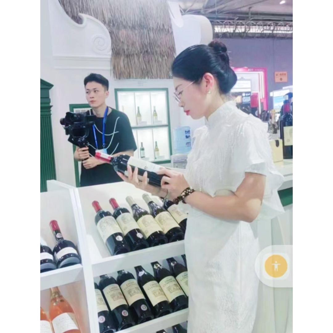 静总红酒供应链小号