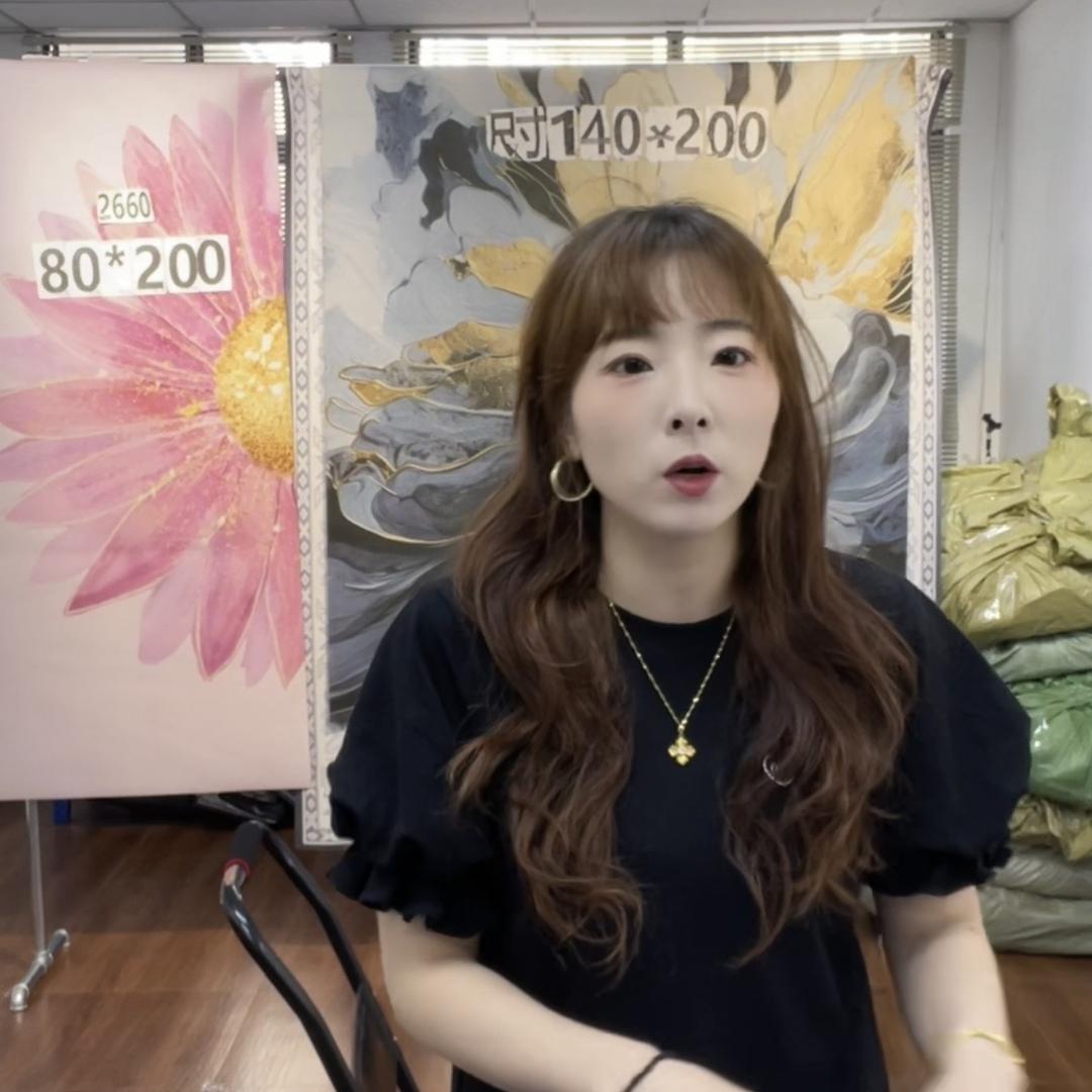 谦美家居用品专营店地垫