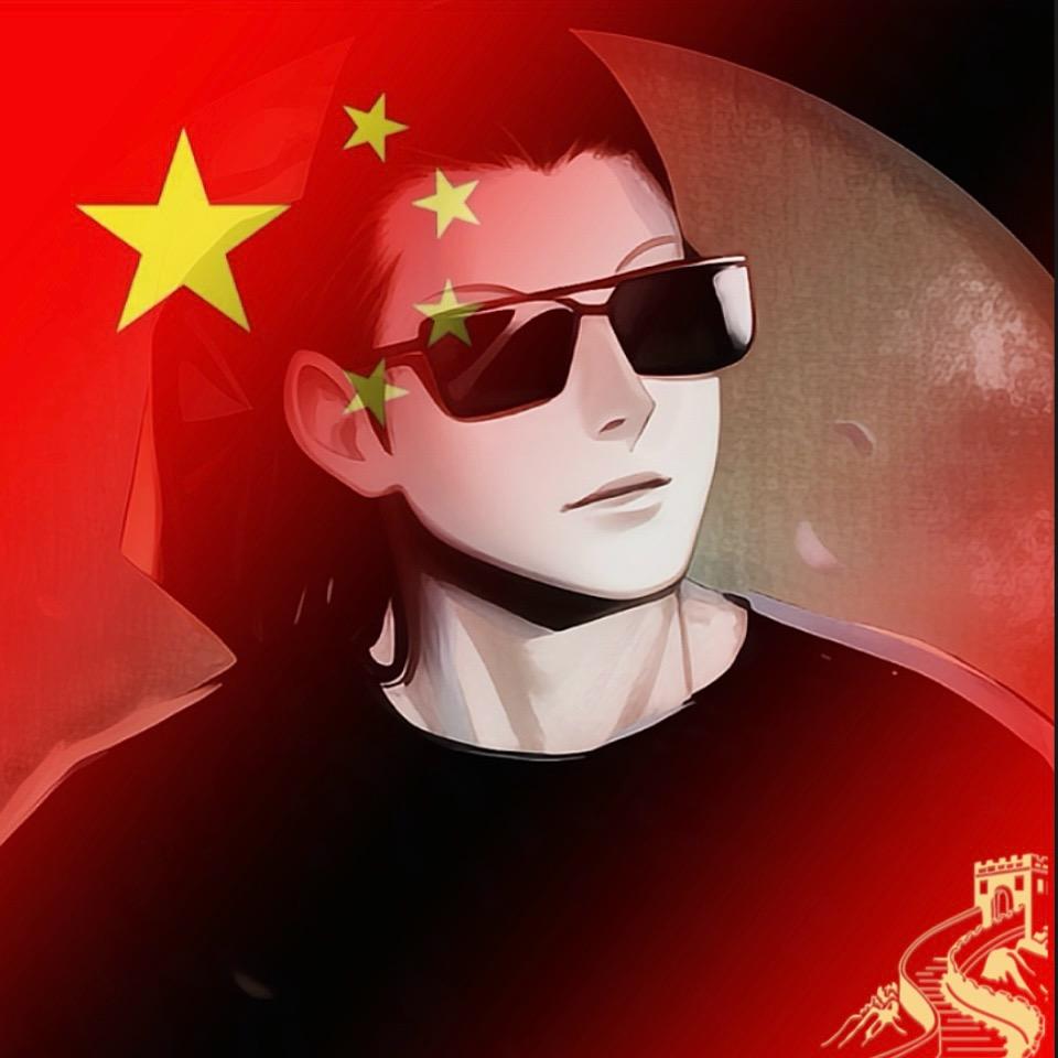 阿猛