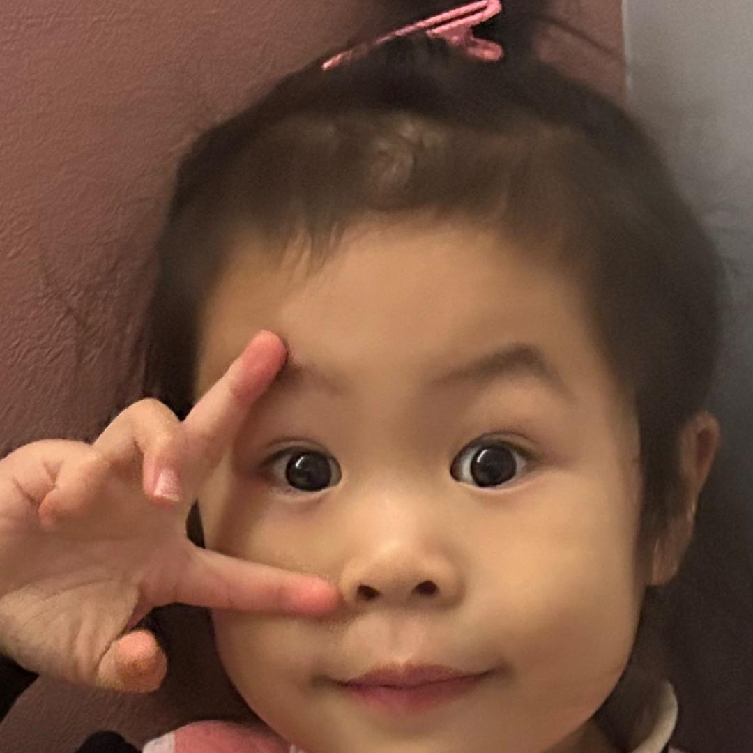 太阳