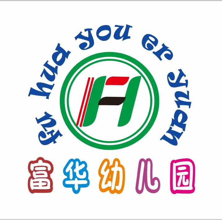 三人行➕1