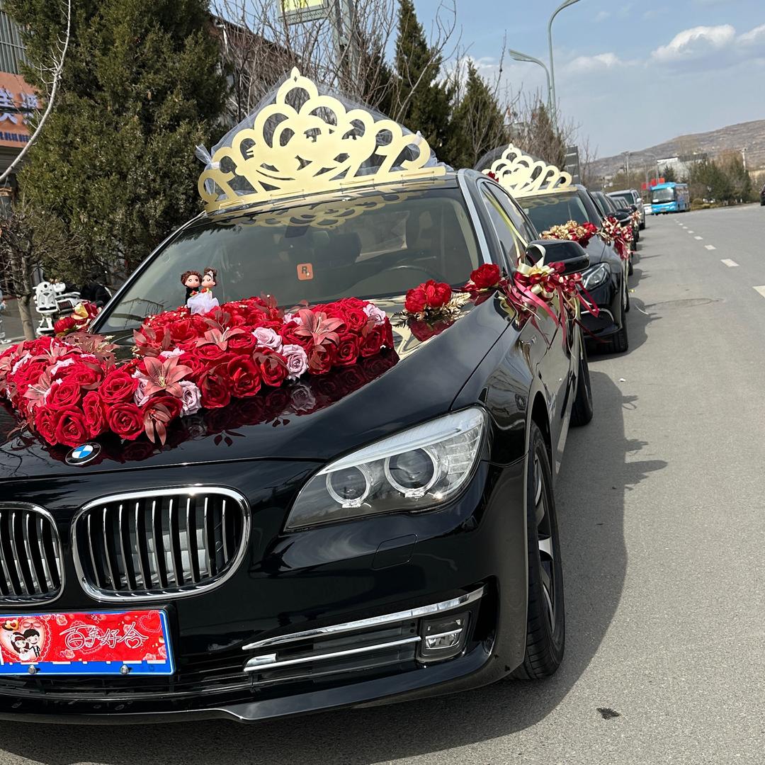 张家川县美遇婚庆店（个体工商户）