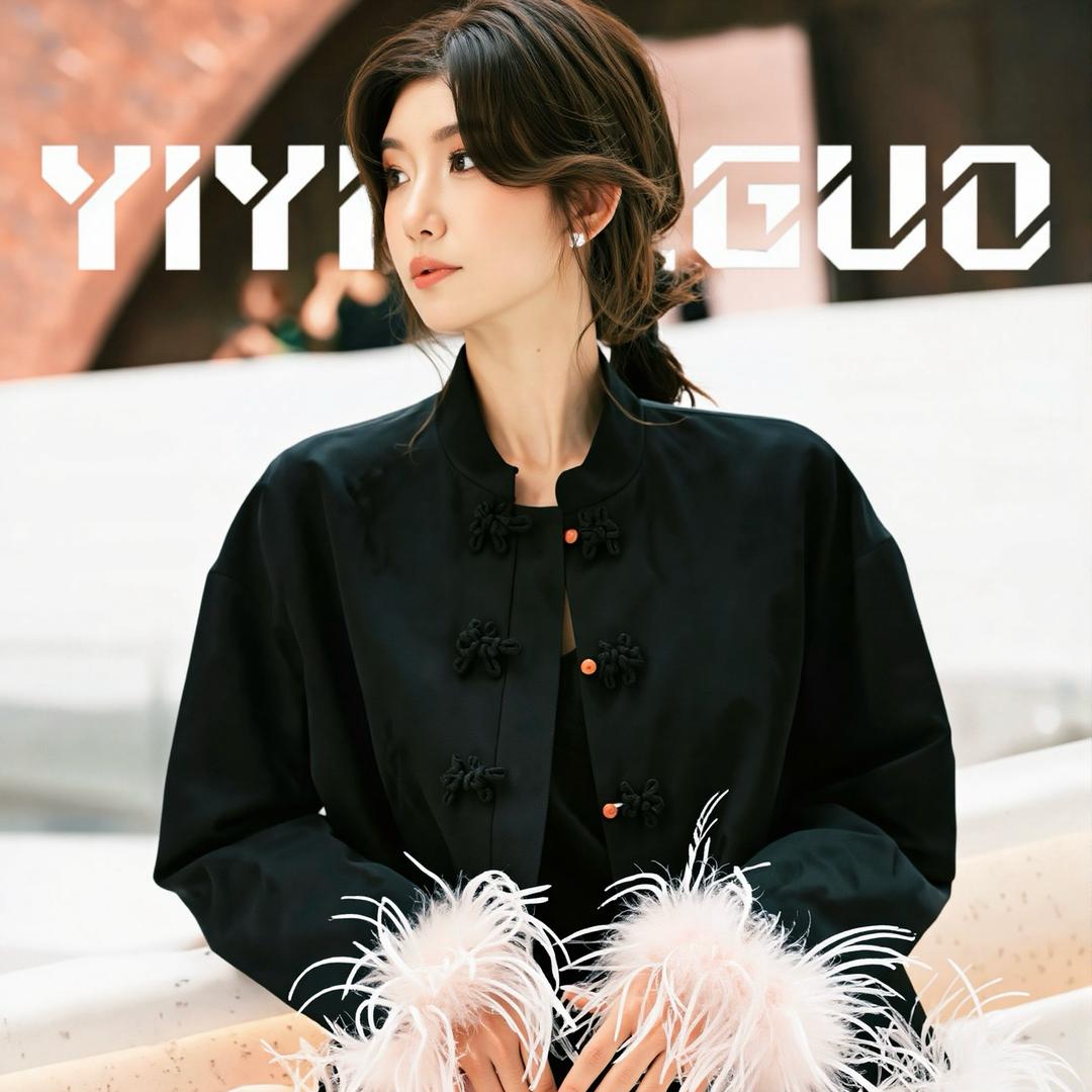 yiyi吖（唯品衣舍）