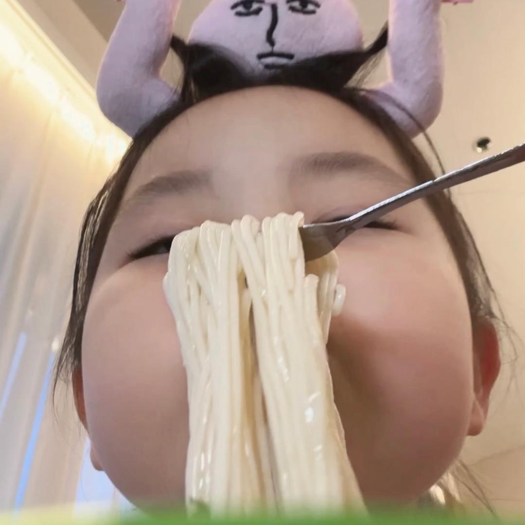 **‘