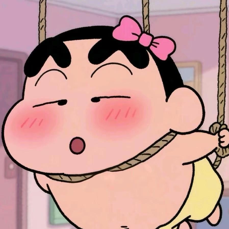 梓筠。