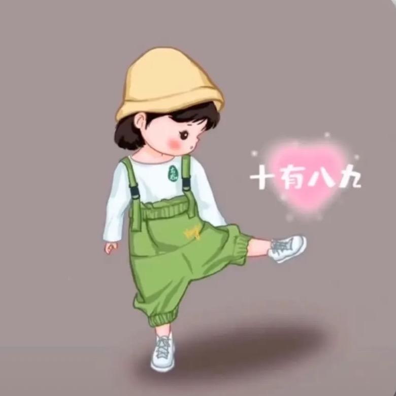 如影随形221