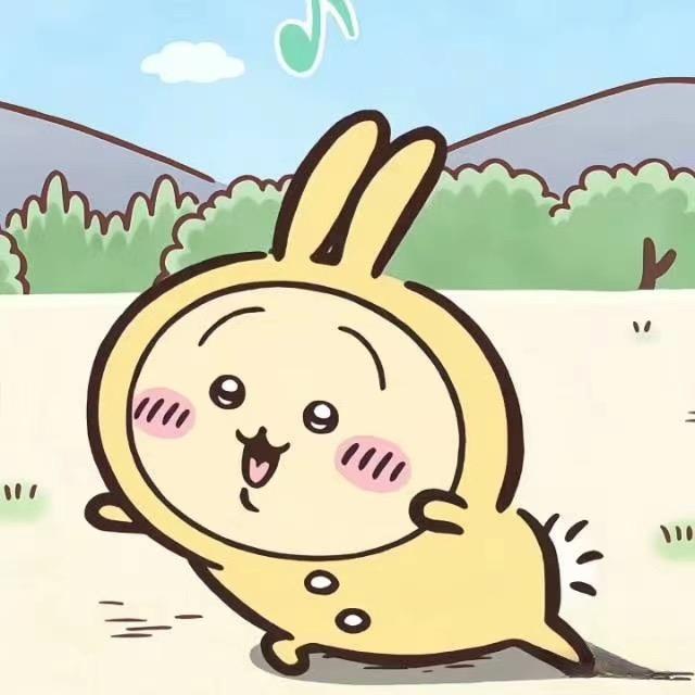 喜喜喜