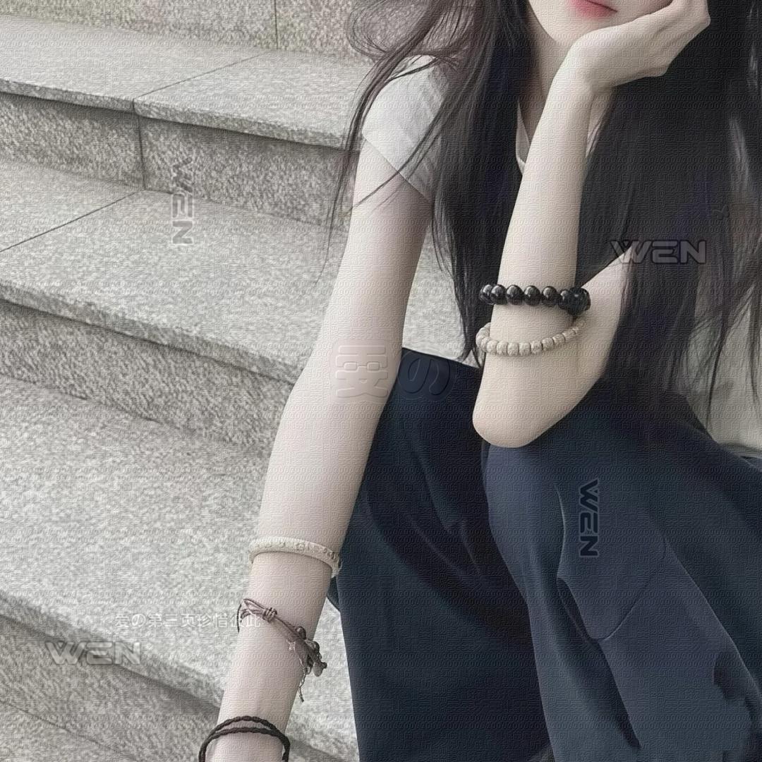 雯