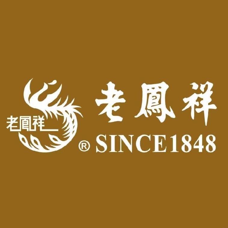 鳳祥喜事莱州店