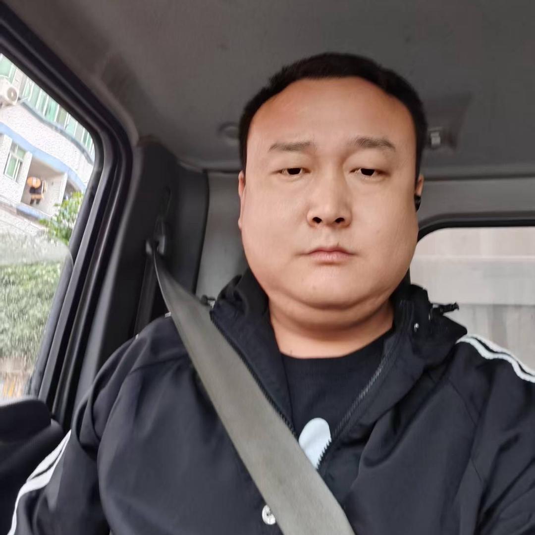 大不了