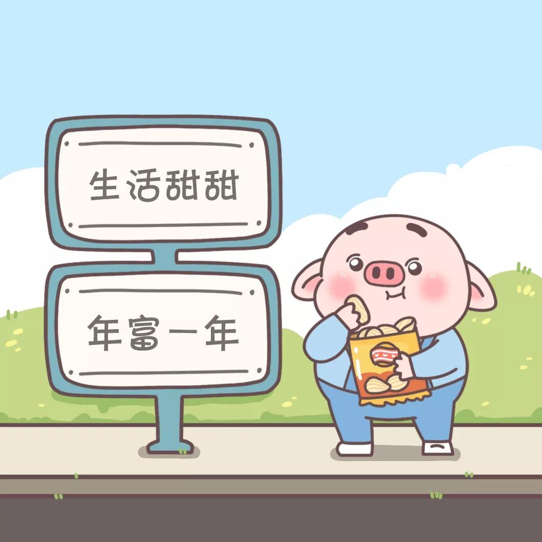 冰红茶