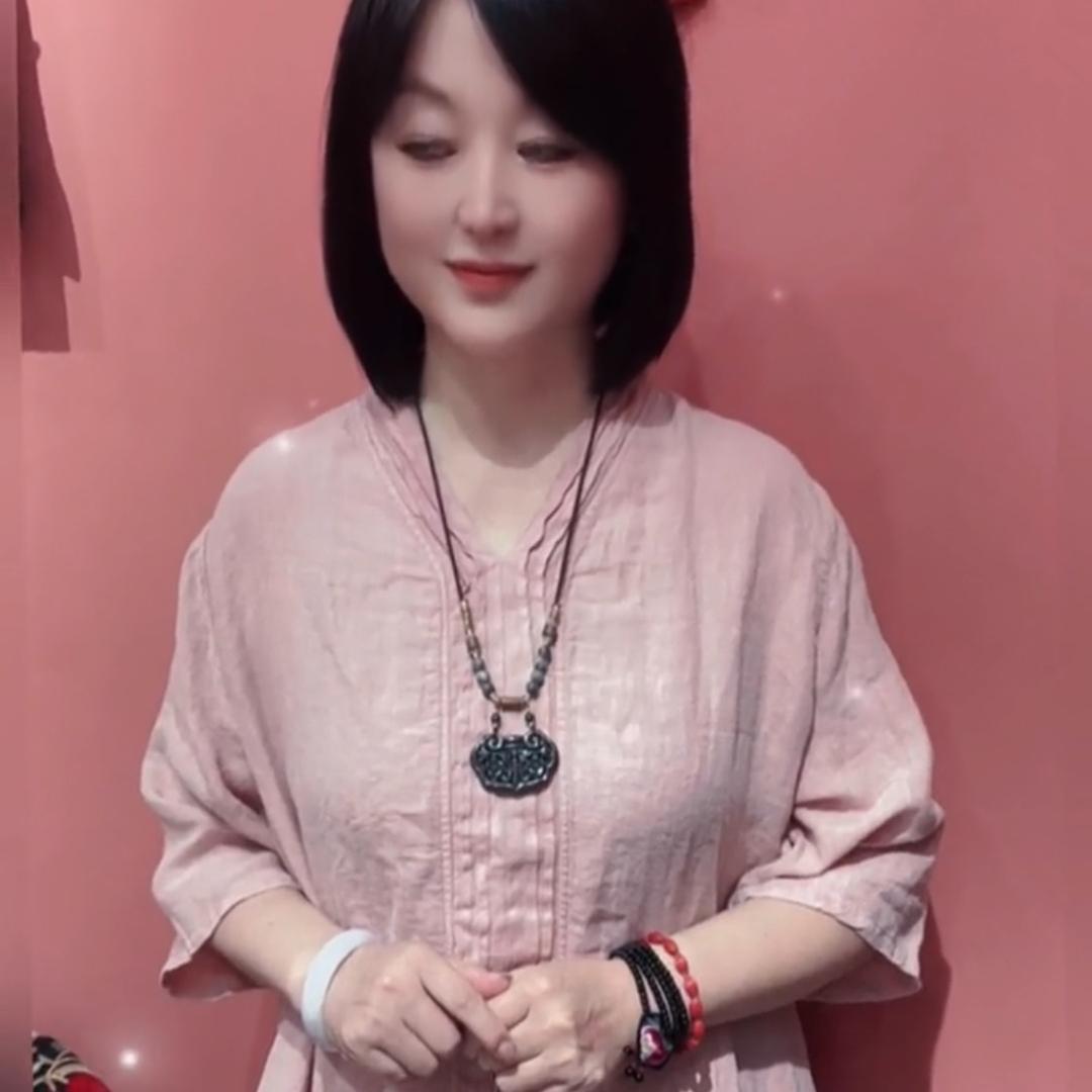 蘭亭