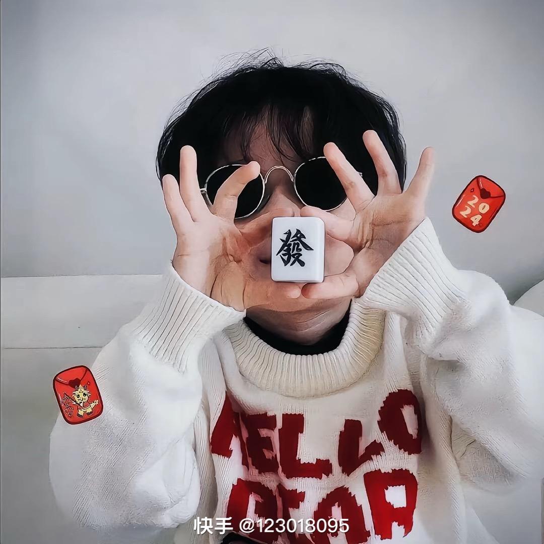 🚬ᐝ᭄勇往🍻直钱࿐