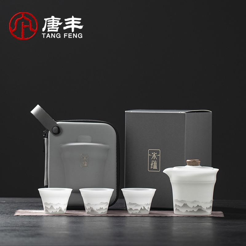 唐丰唐阅陶瓷专卖店