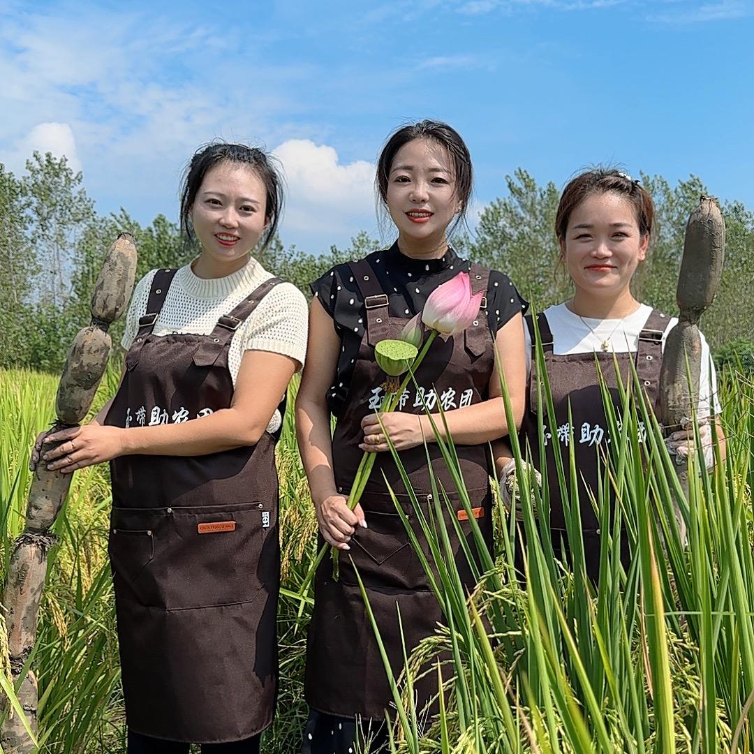 玉带姐妹花(助农团)