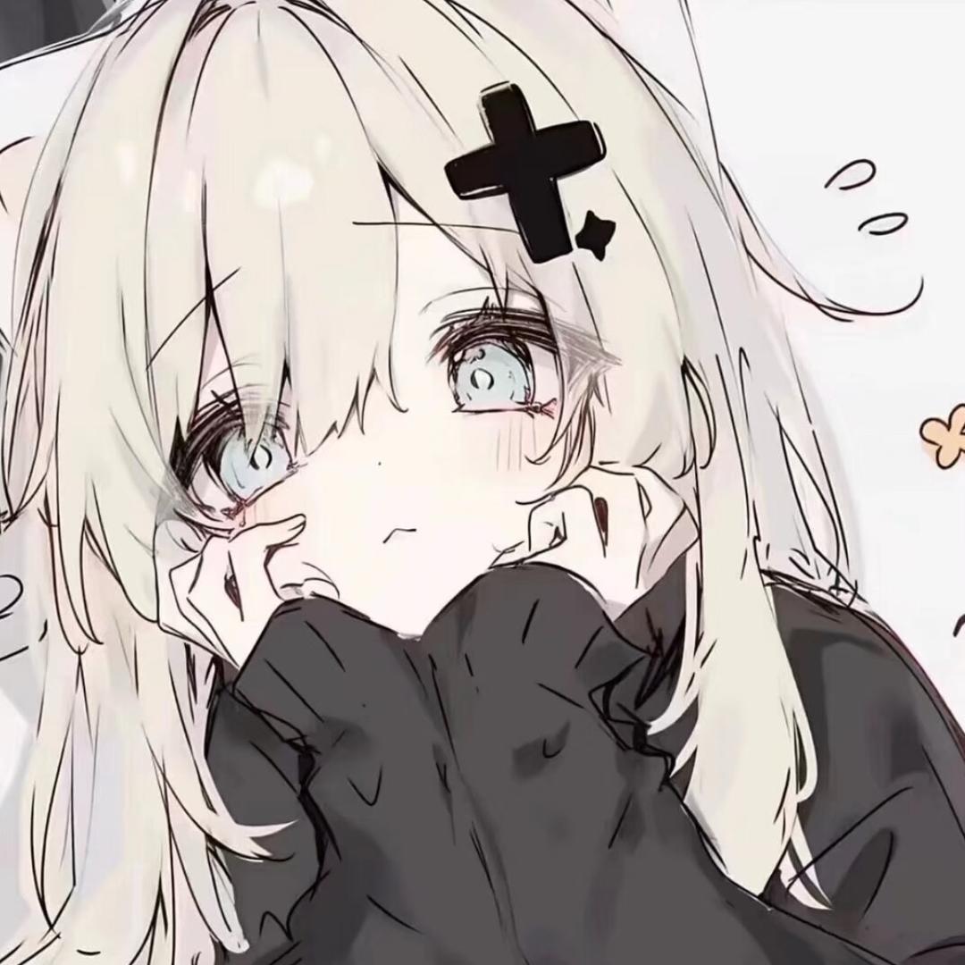 热恋你