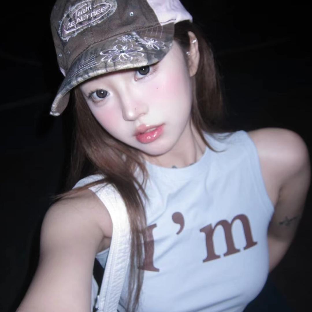 宇儿欧尼