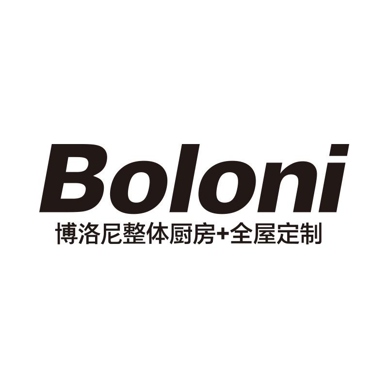 吉林Boloni全屋定制