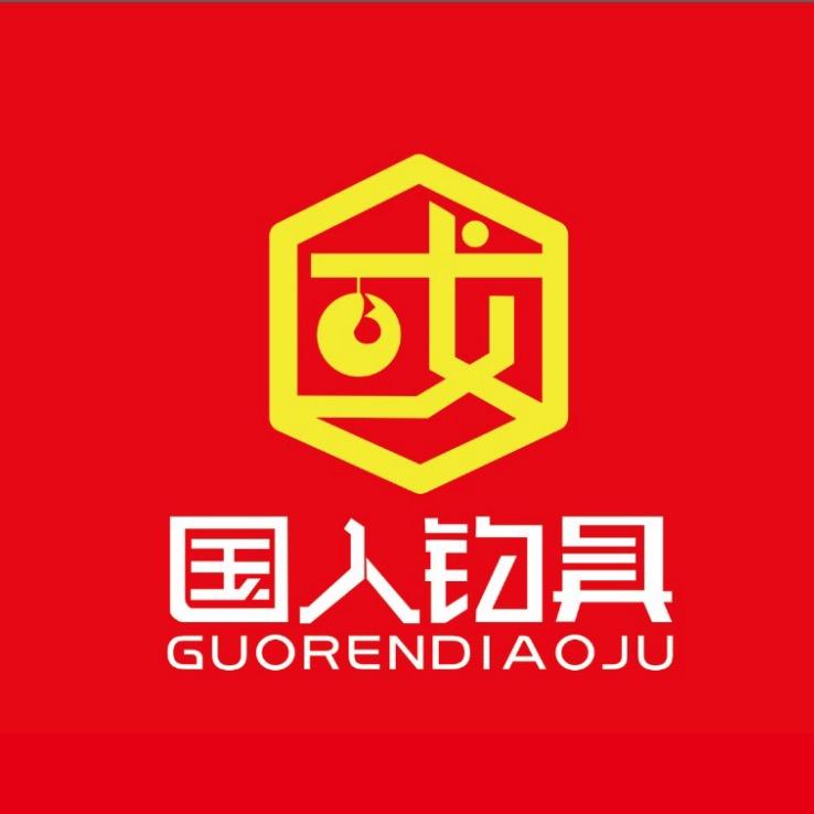 国人钓具官方旗舰店