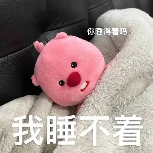 三月吖