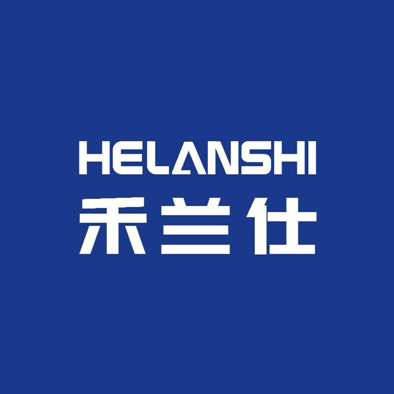 禾兰仕个人护理旗舰店