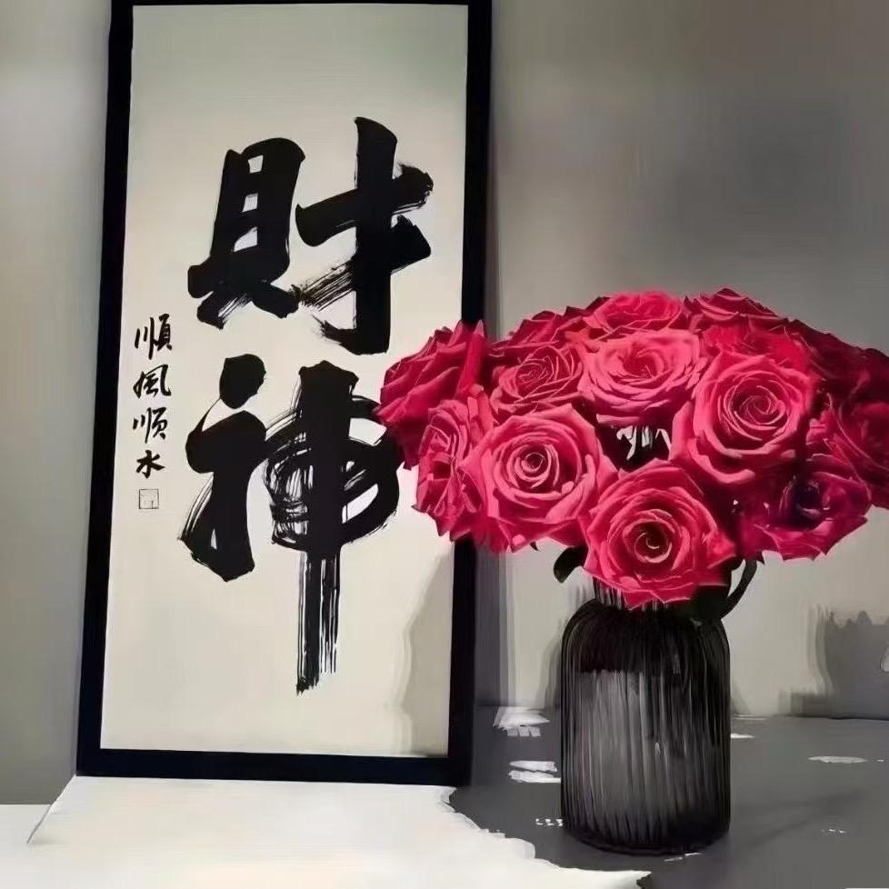 ぃΟ后oО
