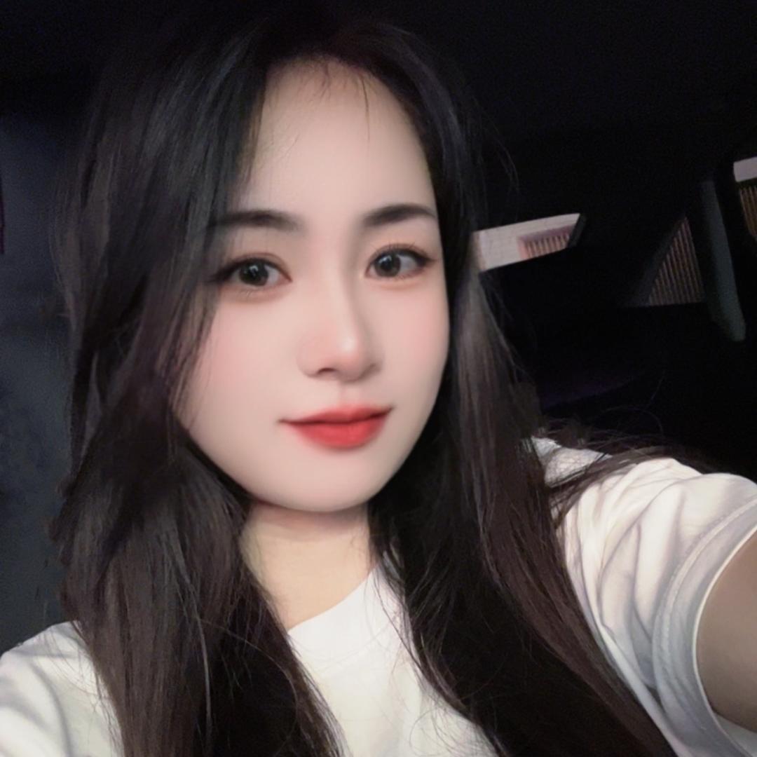 游家二小姐