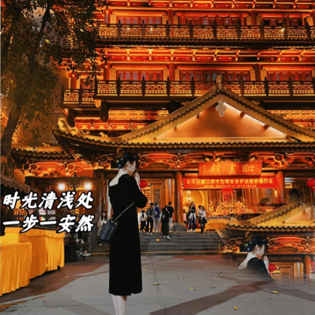 🍂静默如初🍂