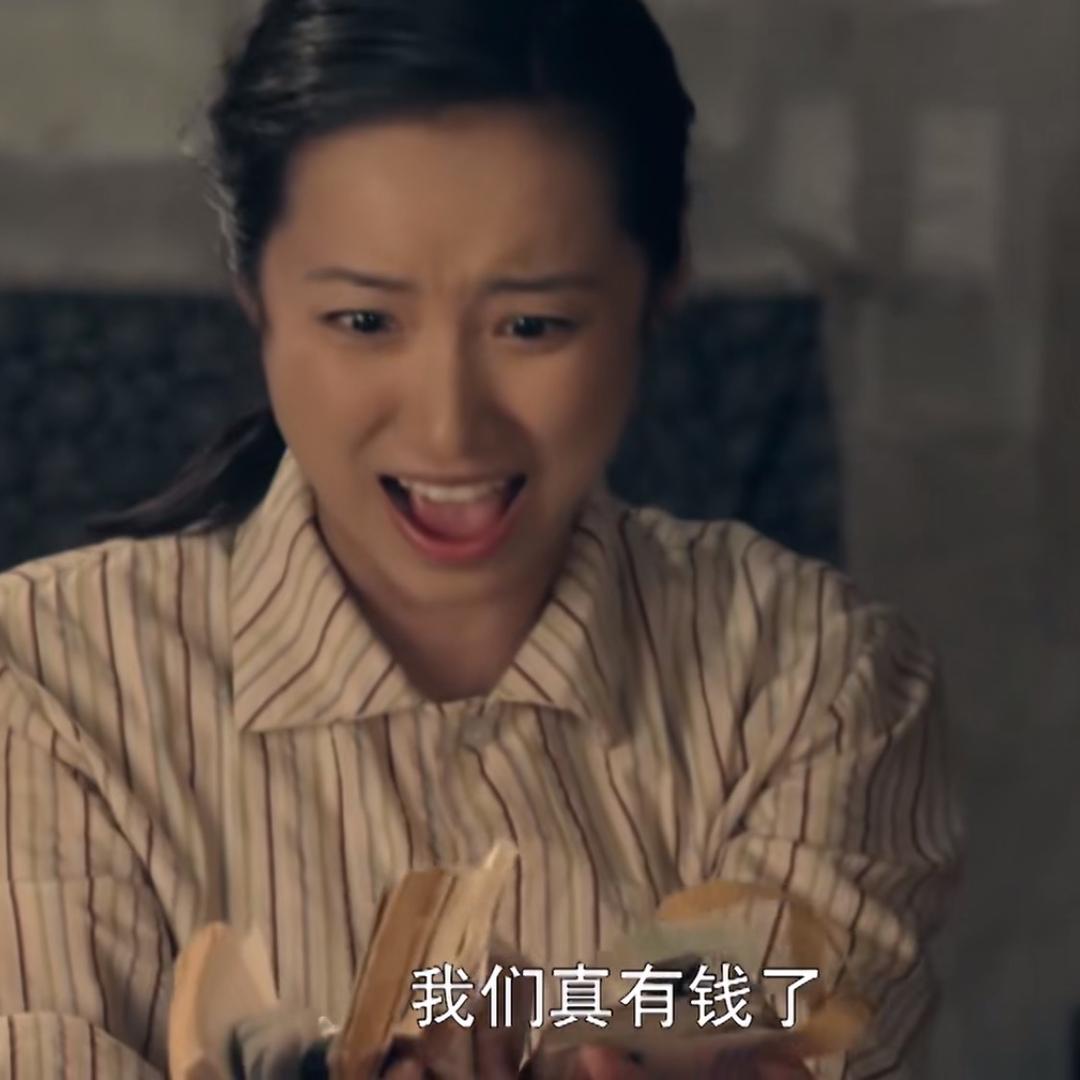 恶极老人——冯仁打