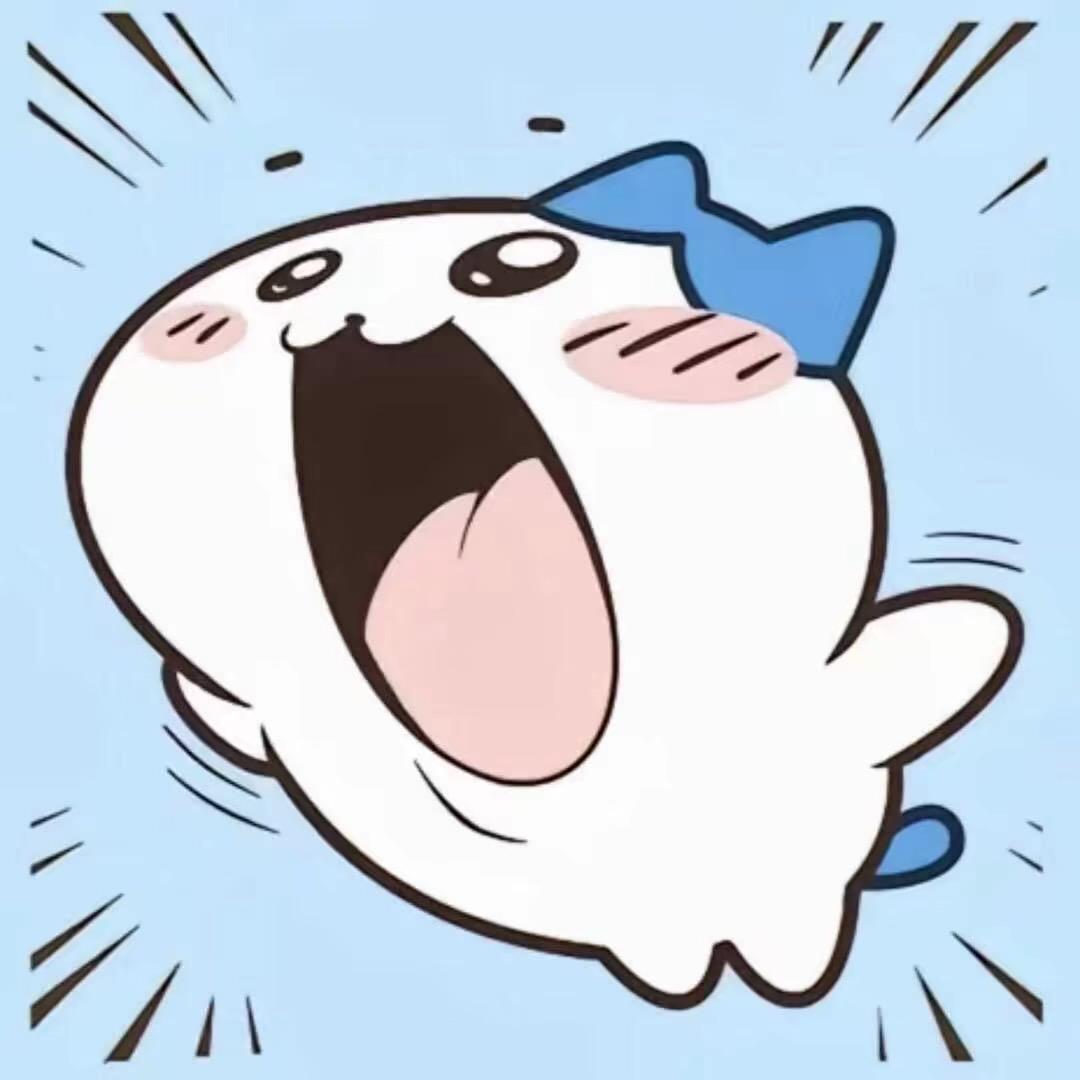 ㅤ明天见