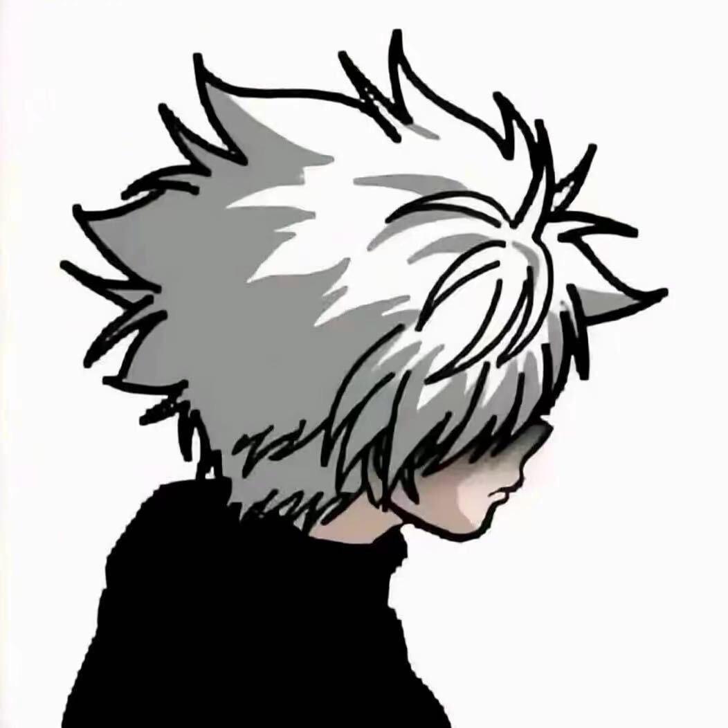 寒