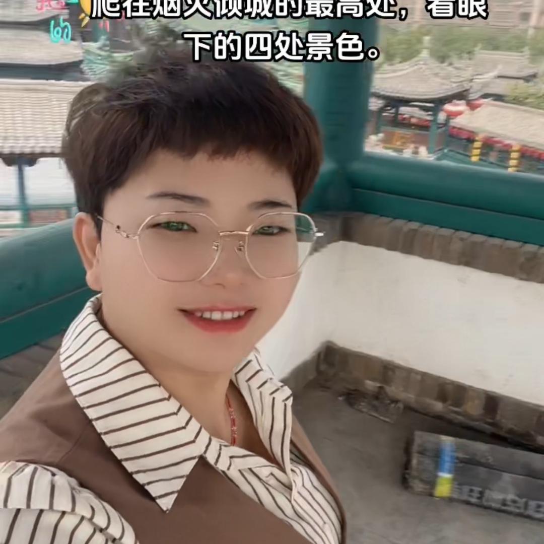 平安保险小关