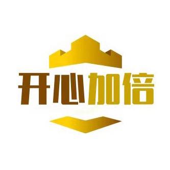 开心加倍婚庆派对