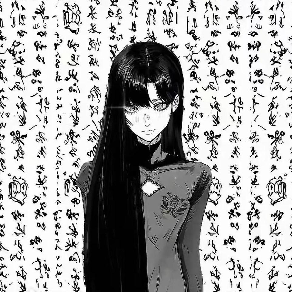 文石