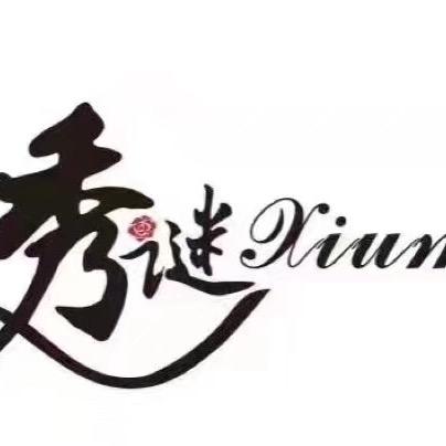 云阳秀谜音乐酒吧