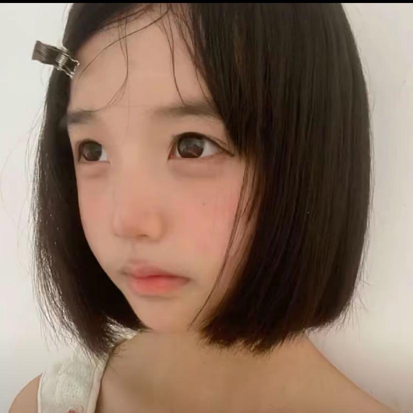 你啥意思