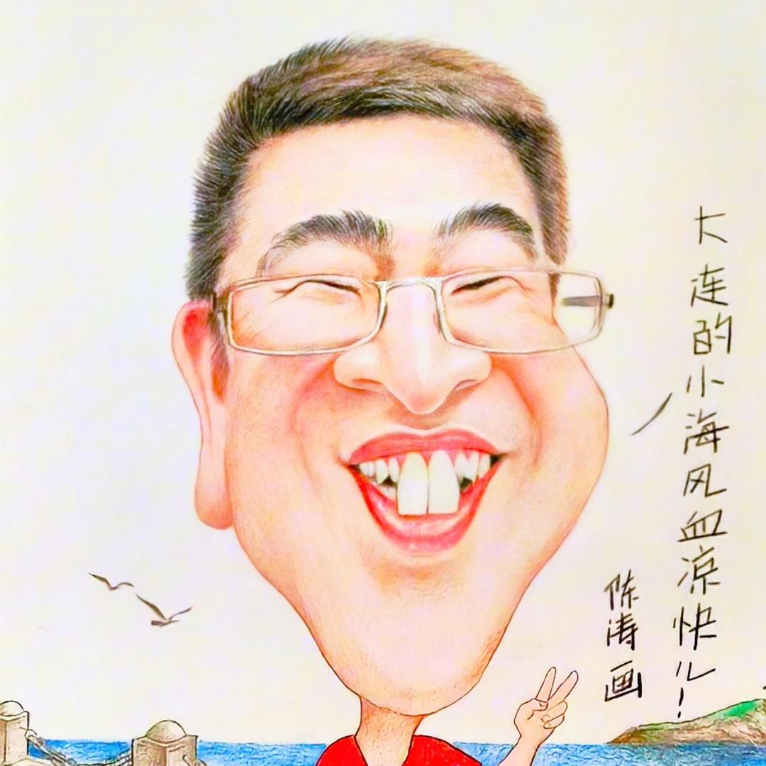 兔牙哥哥
