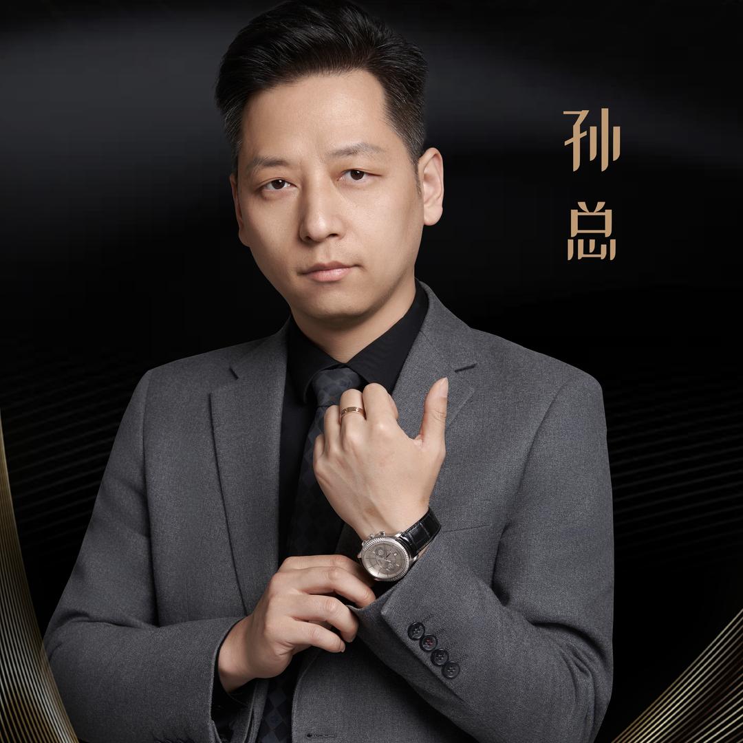 牛奢网孙总